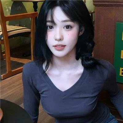 田中君总是如此慵懒